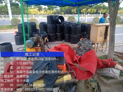 北川管道短管置换-管道顶管-炜誉市政