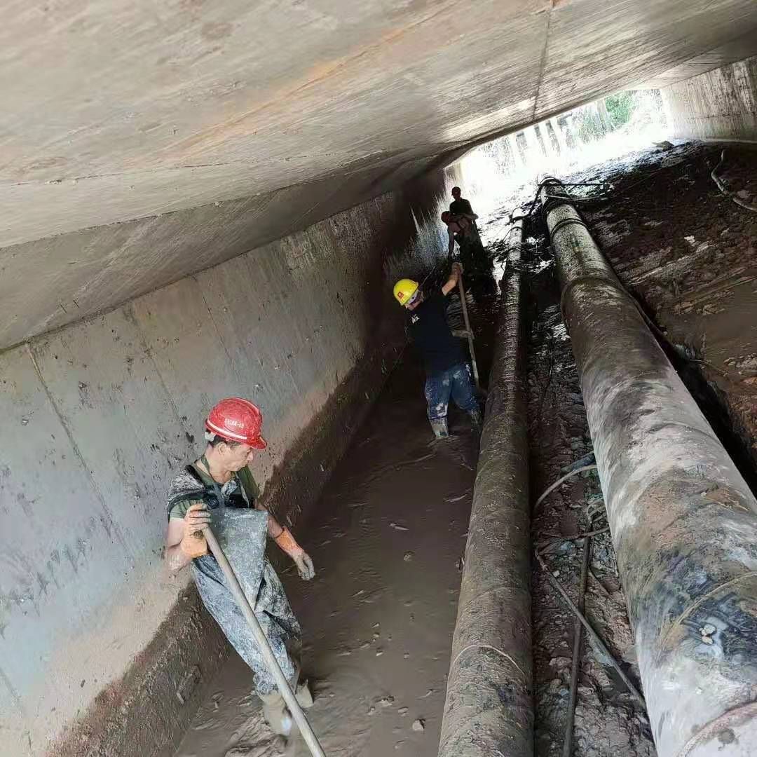北川工业管道清淤